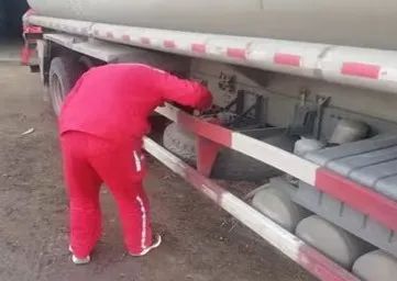 微信圖片_20230505182416.jpg 微信圖片_20230505182416.jpg