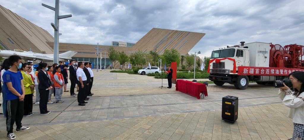 微信圖片_20230524114811.jpg 微信圖片_20230524114811.jpg