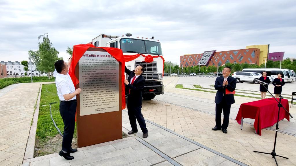 微信圖片_20230524114827.jpg 微信圖片_20230524114827.jpg