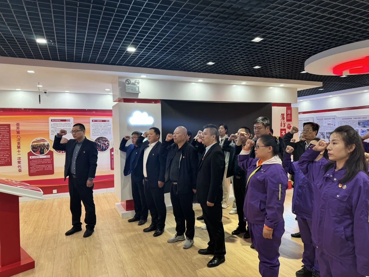 微信圖片_20241008173803.jpg 微信圖片_20241008173803.jpg