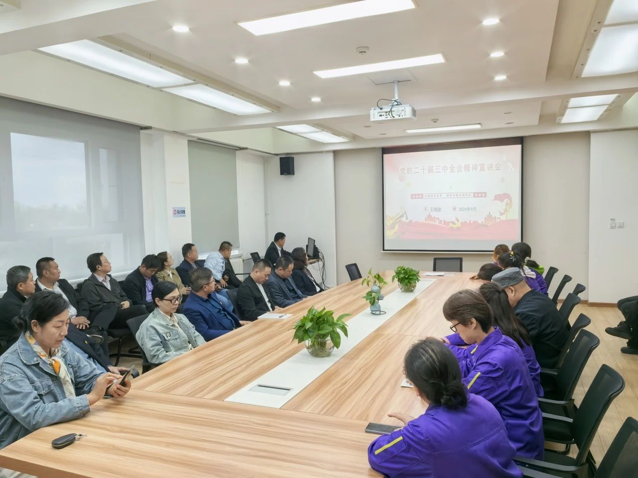 微信圖片_20241008173807.jpg 微信圖片_20241008173807.jpg