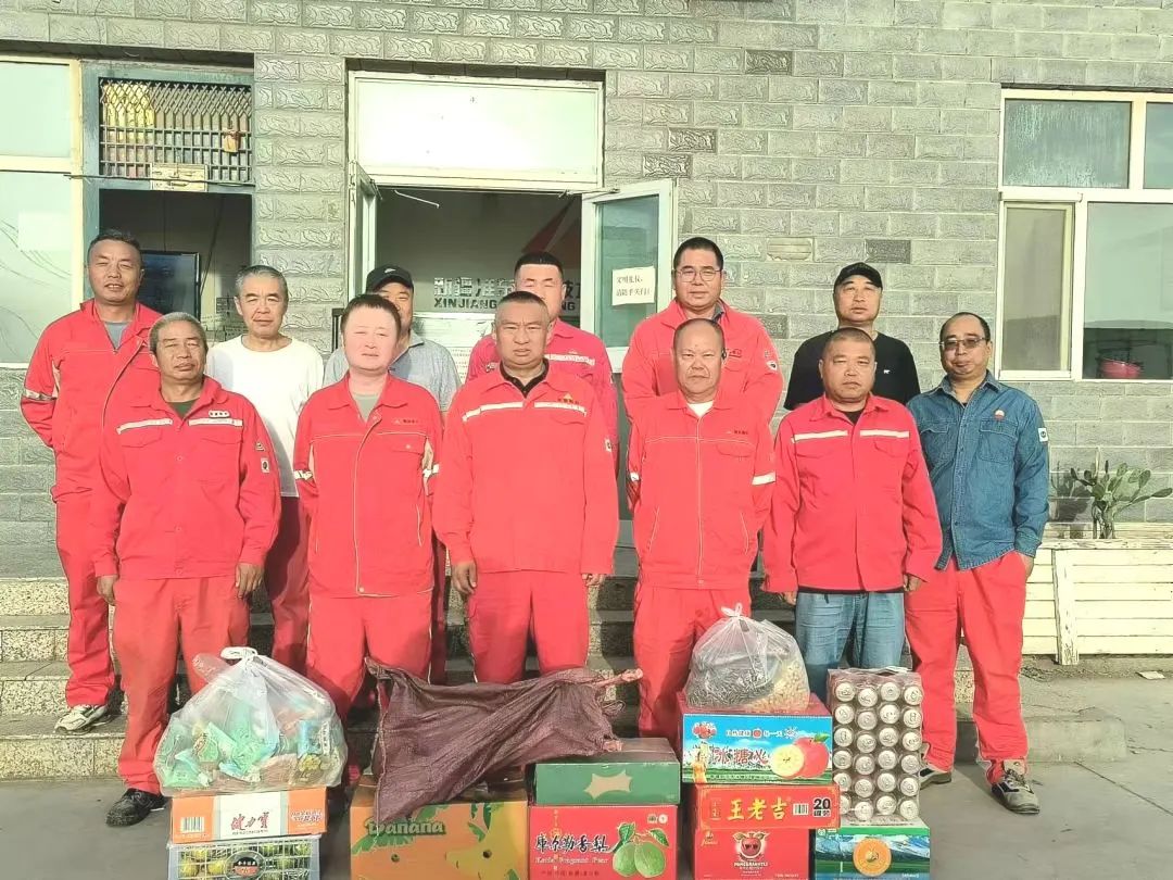 微信圖片_20241008181658.jpg 微信圖片_20241008181658.jpg