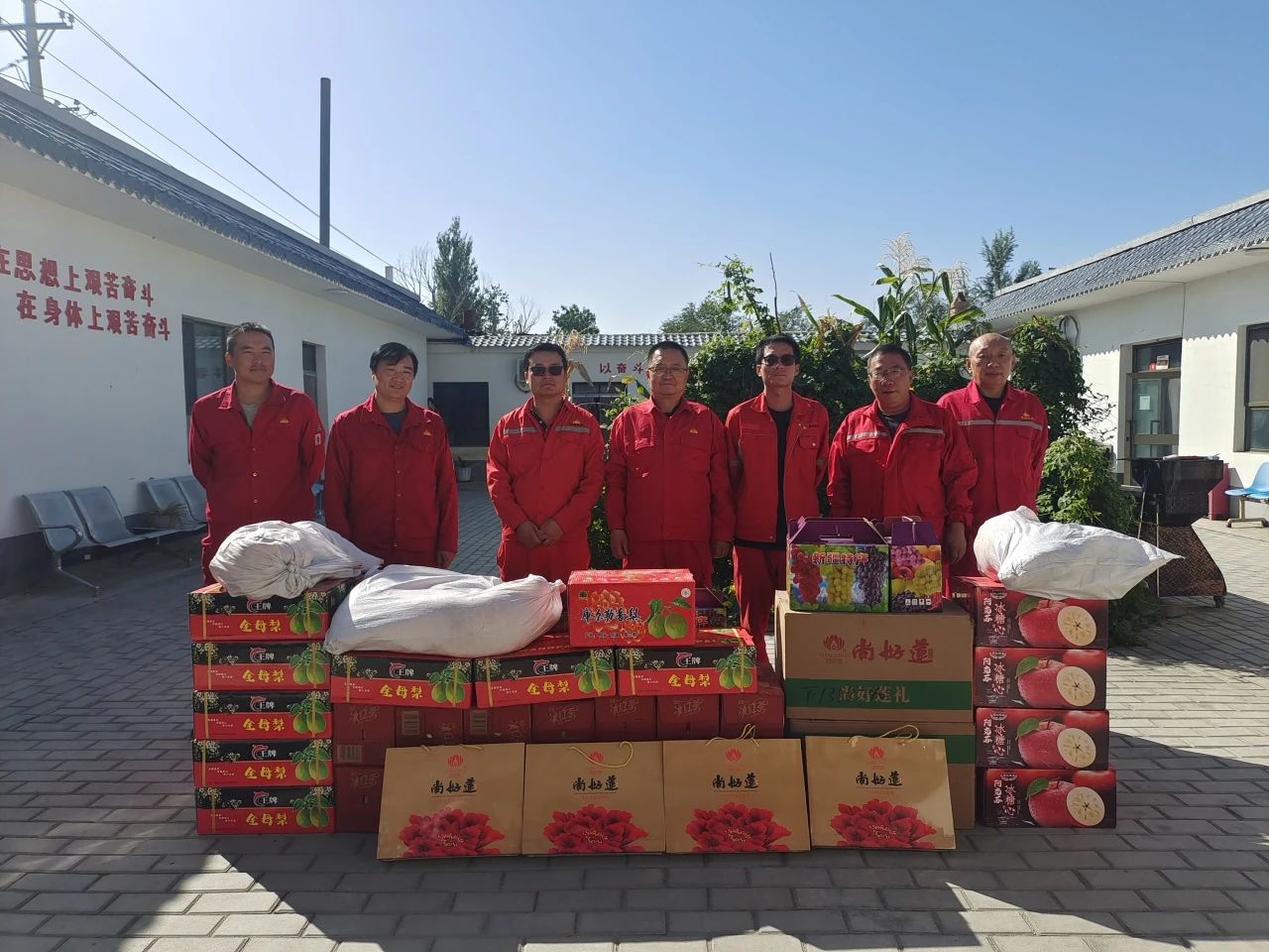 微信圖片_20241008181703.jpg 微信圖片_20241008181703.jpg