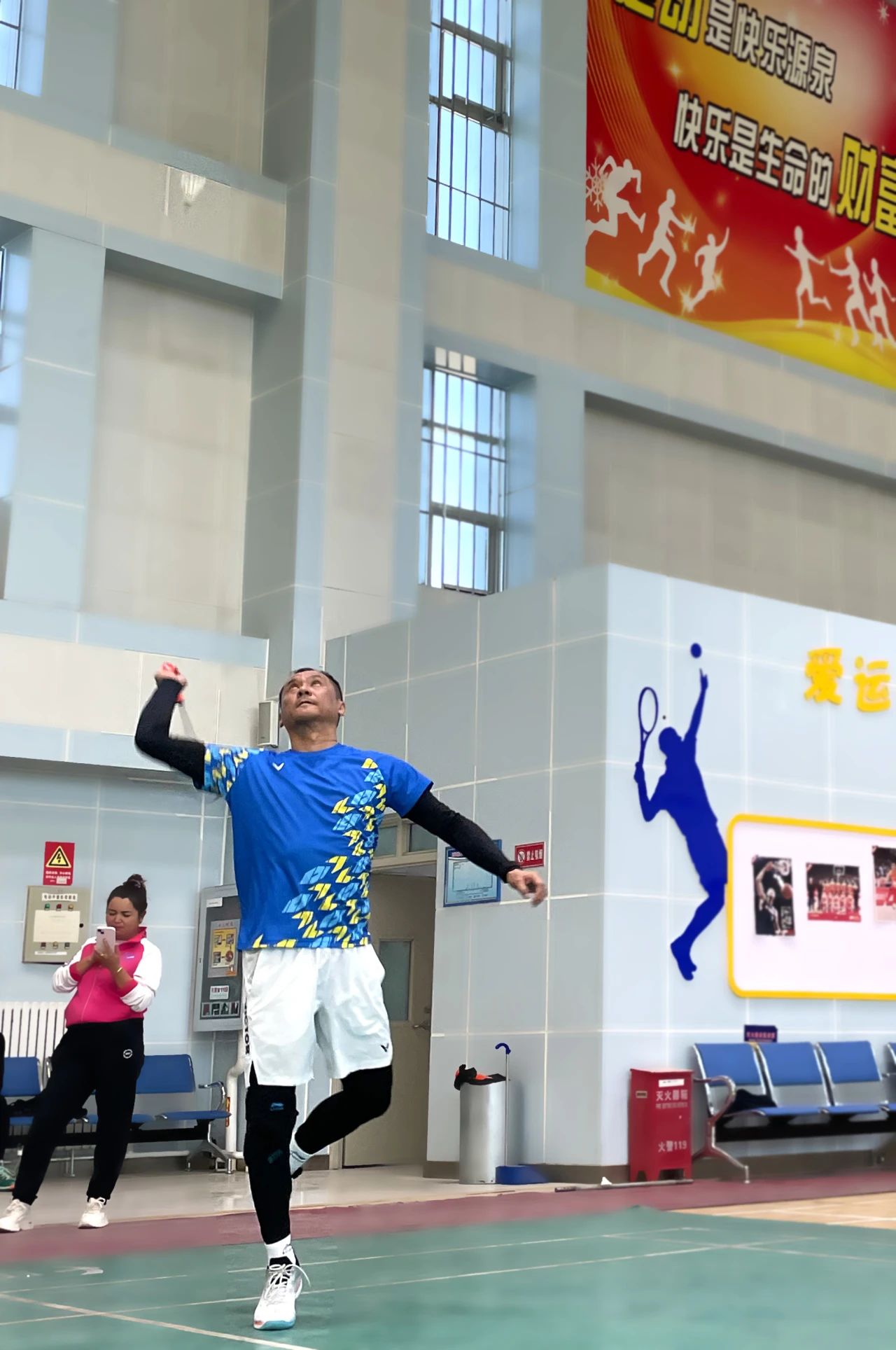 微信圖片_20240523161600.jpg 微信圖片_20240523161600.jpg