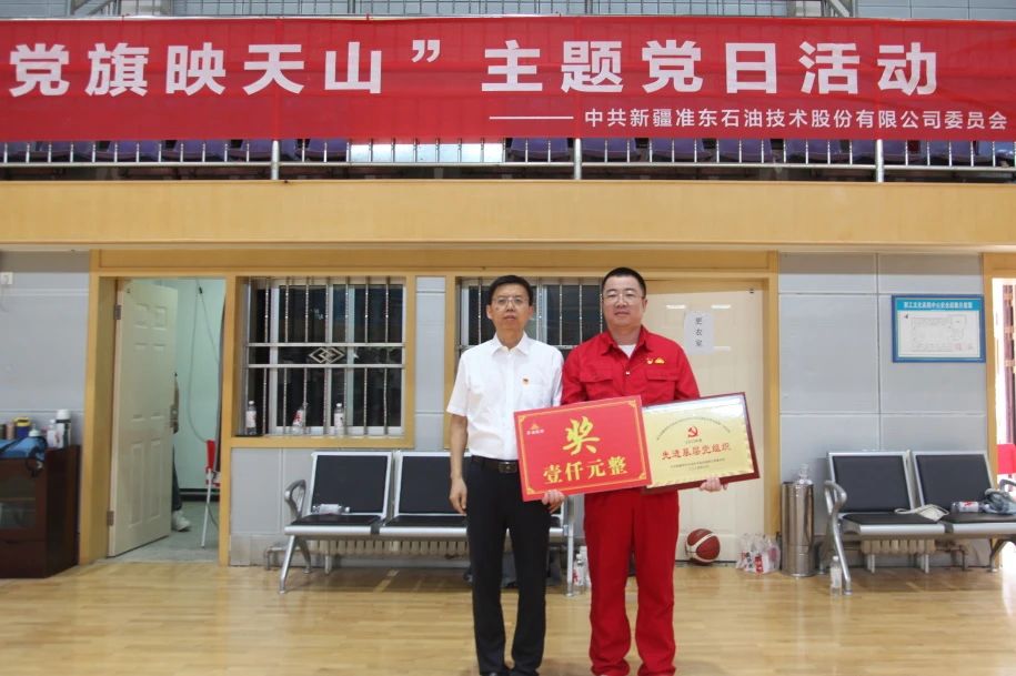 微信圖片_2025-05-27_110557_459 微信圖片_2025-05-27_110557_459